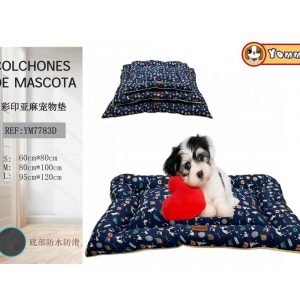 Juego de 3 colchonetas de lino estampado