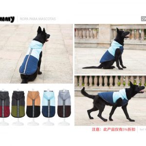 Ropa tipo anorak para perros tamaño 2xl