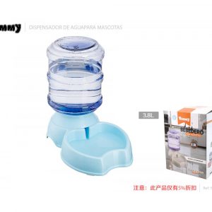 Dispensador de agua para mascotas con capacidad de 3.8 litros