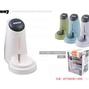 Dispensador de comida para mascotas con capacidad de 3.5 litros