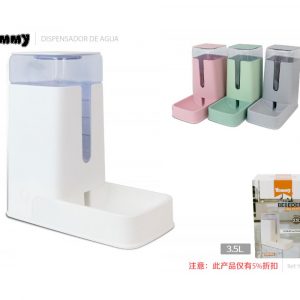Dispensador de agua para mascotas con capacidad de 3,5 l