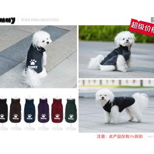 Ropa impermeable para perros tamaño s