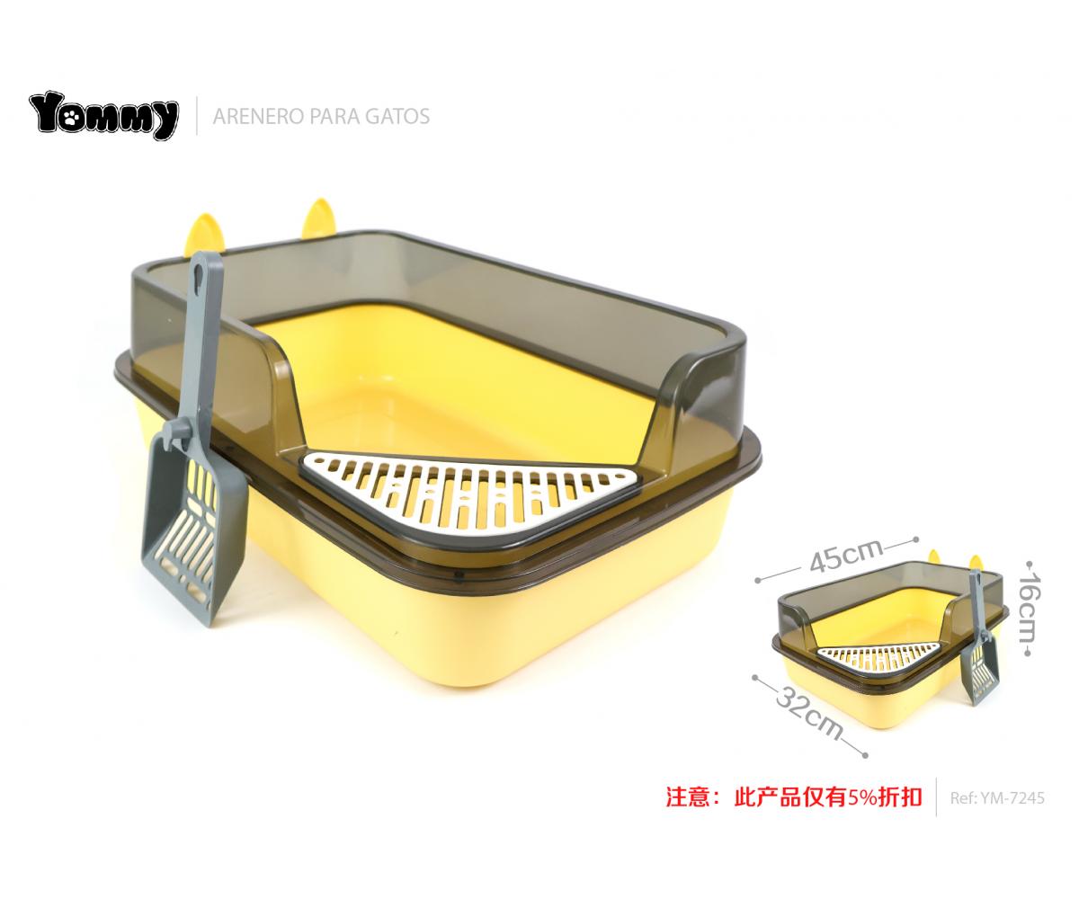 Caja de arena pequeña para gatos