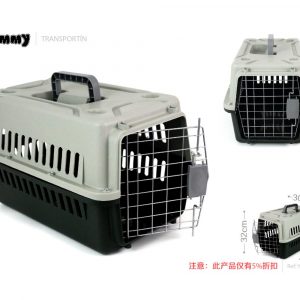 Transportín para mascotas