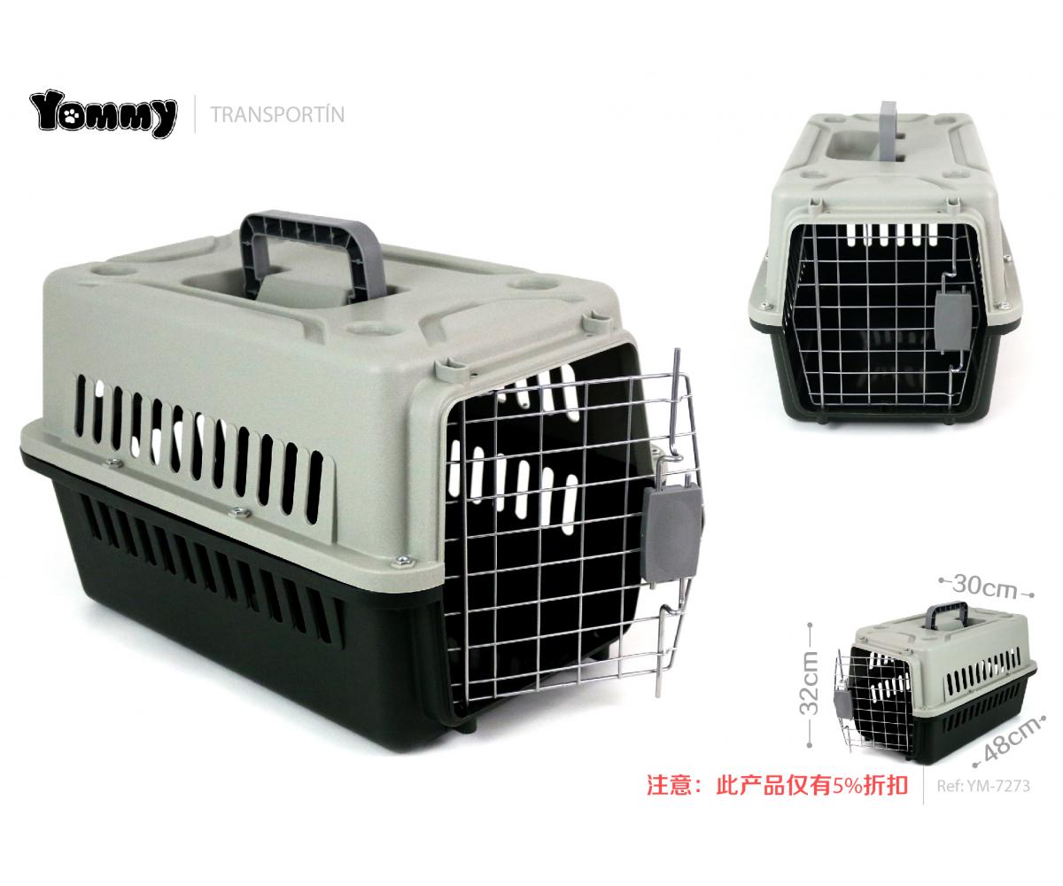 Transportín para mascotas