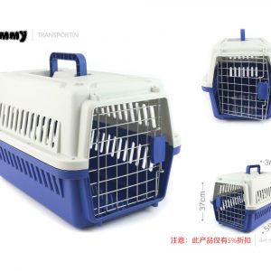 Transportín para mascotas en color azul, con puerta de metal resistente